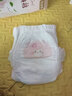 好奇（Huggies）铂金装小桃裤成长裤L120片(9-14kg)大号尿不湿拉拉裤【透爽散热】 实拍图