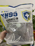 奥克云kn95口罩专业防尘透气工业粉尘打磨煤矿专用七层独立包装50只 实拍图