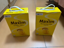 麦馨 麦馨咖啡粉Maxim三合一韩国进口黄盒摩卡速溶咖啡粉100条礼盒装 黄麦馨咖啡100条(无礼品) 实拍图