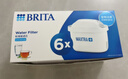 碧然德（BRITA） 家用滤水壶 净水壶滤芯 Maxtra 多效滤芯 6枚装 实拍图