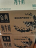伊利【18天新鲜直达】金典纯牛奶250ml*16盒3.6g乳蛋白 年货礼盒装  实拍图