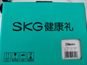 skg颈椎按摩器H5舒享 肩颈部腰背部披肩强劲揉捏大面积热敷按摩仪 情人节生日新年礼物送父母男女朋友 实拍图