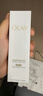 玉兰油（OLAY）全新水光小白瓶75ml美白精华液抗糖提亮护肤品新年情人节礼物女 实拍图