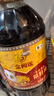 福临门 【东哥同款】 金阙谣 食用油 物理压榨非转基因精选菜籽油5L年货 实拍图