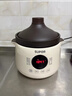 苏泊尔（SUPOR）电炖锅 电炖盅 电砂锅 煲汤锅炖汤锅 燕窝炖盅 煮粥锅 电煮锅 婴儿辅食锅 紫陶 DG30YC816多功能锅 实拍图