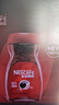 雀巢（Nestle）醇品速溶美式黑咖啡粉0糖0脂*健身燃减防困瓶装50g 实拍图