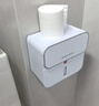 佳帮手卫生间纸巾盒 免打孔厕纸盒壁挂厕所纸巾架浴室置物用品抽纸盒 实拍图