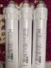 格力（GREE） 净水器滤芯WTE-PT16-3087/3X601Y/净饮一体机滤芯 WTE-PT16-3087整套滤芯 实拍图