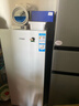 海尔（Haier）山茶花138L立式冰柜小型家用小冰柜风冷无霜一级节能大容量深冷冷柜小冰箱BD-138WGH90WF国家补贴 实拍图