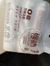 德州扒鸡 原汁扒鸡低温熟食五香脱骨山东特产中华老字号整鸡400g 实拍图