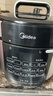 美的（Midea）电压力锅5L家用智能0涂层钢胆大屏操控智能开盖煮双胆电饭煲高压锅适用4-6人MY-E5915G京东年货 实拍图