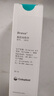 康乐保 Brava 造口黏胶去除剂 除胶剂造口底盘粘胶祛除剂50ml/瓶 12010 实拍图