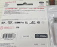 闪迪（SanDisk）256GB TF(MicroSD)内存卡 4K极速金卡A2 V30 U3行车记录仪 运动相机无人机 监控存储卡 读190MB/s 实拍图