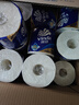 维达（Vinda）有芯卷纸 蓝色经典4层200克*27卷 高克重卫生纸 厕纸纸巾整箱 实拍图