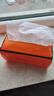 植护悦色橙抽纸4层360张*6大包体验装餐巾纸抽婴儿面巾擦手用纸 实拍图