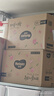 好奇（Huggies）铂金装小桃裤成长裤L120片(9-14kg)大号尿不湿拉拉裤【透爽散热】 实拍图
