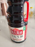 海天 生抽酱油1.9L 【金标 一级酱油】金标系列 实拍图