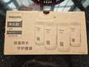 飞利浦（PHILIPS）AWP302 全新升级五重精滤高效除氯滤芯四支装(适配净水龙头AWP3600) 实拍图