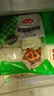 安井 荷香糯米鸡 930g  6只装 广式荷叶鸡饭团 速冻面点 早餐半成品 实拍图