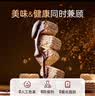 莱家榛子味粒粒装威化饼干125g 实拍图