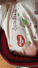 好奇（Huggies）铂金装小桃裤成长裤XL96片(12-17kg)加大号尿不湿【透爽散热】 实拍图