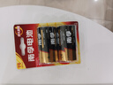 南孚1号碱性电池2粒 大号D型电池 适用于热水器/煤气燃气灶/手电筒/电子琴/挂钟等 LR20-2B 实拍图