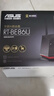 华硕（ASUS）【焕新补贴】RT-BE86UWiFi7路由器家用无线千兆电竞路由万兆口+4个2.5G口全屋套装Aimesh随心组 实拍图