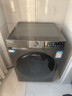 海尔滚筒洗衣机全自动10公斤/11公斤大容量洗衣机以旧换新补贴一级能效 羽绒洗 特渍洗 除菌螨 筒自洁 10公斤 滚筒 【优选款】20年防生锈+六维减震 实拍图