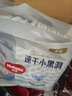 好奇（Huggies）金装拉拉裤XXL28+6片(15kg以上)尿不湿【速干不易红】 实拍图