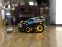 乐高LEGO 科技机械组 拼装玩具 男孩女孩积木玩具 儿童玩具 42095 遥控特技赛车 实拍图