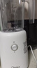 美的（Midea）榨汁料理机橙汁机榨汁杯多功能易清洗家用小型搅拌机打米糊果汁机婴儿辅食机一机三杯MJ-WBL2507C 实拍图
