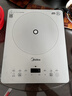 美的（Midea）家用电磁炉电陶炉电池炉2200W大功率猛火新型电磁灶一体微晶面板爆炒炒菜智能定时火锅炉MC-E22B60 实拍图