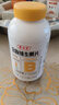 养生堂多种复合维生素b族VB150片 b12b2b6vb叶酸烟酰胺 熬夜加班补B族 实拍图
