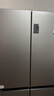 海尔（Haier）「家宴系列」539L十字门母婴冰箱黑金净化抗菌一级变温风冷无霜大容量BCD-539WGHTDEDH9U1国家补贴 实拍图