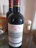 拉菲（LAFITE）传奇波尔多赤霞珠干红葡萄酒 750ml 红酒单瓶装年货节 实拍图
