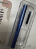 英雄（HERO） 钢笔 359B学生办公练字正姿铱金钢笔（附加6支墨囊） EF尖 珠光蓝 实拍图