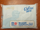 可心柔（COROU） 抽纸 婴儿纸巾 3层S码40抽30包 湿纸巾 云柔巾 乳霜纸 整箱 实拍图