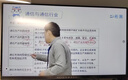 希赛2026中级通信工程师考试培训视频教程题库在线课程互联网技术传输与接入有线无线终端与业务综合 终端与业务+综合能力 畅学班学习包【两大精品视频+电子讲义+真题题库】 实拍图