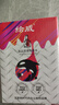 绘威适用惠普HP Tank518 519 678 510 538 418 516 511 GT5810打印机墨盒墨水GT52 GT53XL 三色 实拍图
