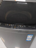 海尔（Haier）出品 统帅波轮洗衣机 全自动家用 10公斤一级能效 京东自营以旧换新家电补贴 XQB100-L539 实拍图
