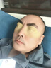 好视力【45岁以上】中老年护眼贴润目冷敷贴保护眼睛视力眼干涩疲劳模糊 中老年18包*1盒【送同款体验装】 实拍图