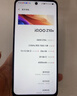 vivoiQOO Z10x国家补贴新品5G上市天玑7300电竞长续航iqooz10x手机5G游戏学生 星穹黑 8GB 256GB 官方标配 实拍图