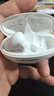 HUAWEI FreeBuds 5i 国家补贴 入耳式降噪蓝牙耳机 音乐游戏运动耳机 安卓苹果手机通用 陶瓷白 实拍图