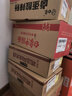 白象 鸡汤米线 米粉粉丝方便面方便速食冲泡过桥米线80g*6桶整箱装 实拍图