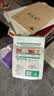 网易严选猫粮【推荐】全价猫粮 幼猫成猫主粮猫咪食品 一口9种肉 4.0升级款深海鱼虾口味 500g*1袋 实拍图
