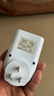 易美佳（YiMJ） 旋钮式03系列定时器 倒计时60分钟定时开关 水泵定时插座 0-30分钟定时 实拍图