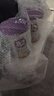 a2奶粉紫白金A2+DHA婴儿配方奶粉2段(6-12月)900g新西兰草饲认证 实拍图