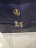 五粮液股份 金碧辉煌  蓝韵金梅 浓香型白酒 52度500ml*2瓶 年货送礼 实拍图