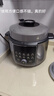 美的（Midea）【送礼好年货】超高压112KPa小钢炮电压力锅5L双胆0涂层智能预约煲汤煮饭电饭煲4-6人MY-E5830G 实拍图