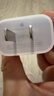 Apple/苹果 20W USB-C充电器  type-c充电器苹果手机充电器原装手机快充头 苹果17手机充电器 实拍图
